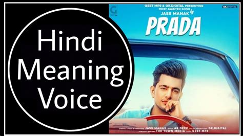 prada meaning in hindi lyrics|prada raye song lyrics.